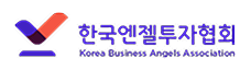 한국엔젤투자협회