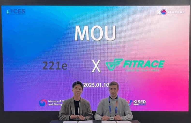 광운대 산학협력단 보육기업, CES 2025에서 43억원 규모 수출계약 체결