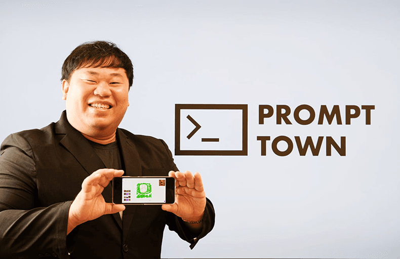 AI를 디자이너들의 도구로서 최대한 활용할 수 있도록 돕는 기업 ‘프롬프트타운’